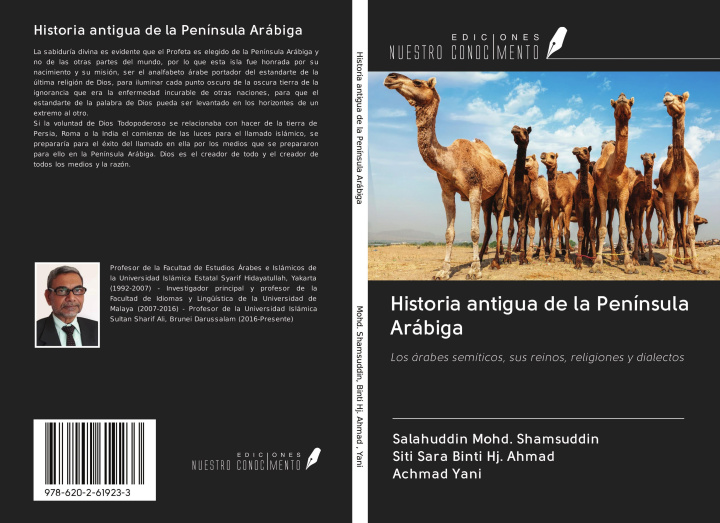 Knjiga Historia antigua de la Península Arábiga Siti Sara Binti Hj. Ahmad