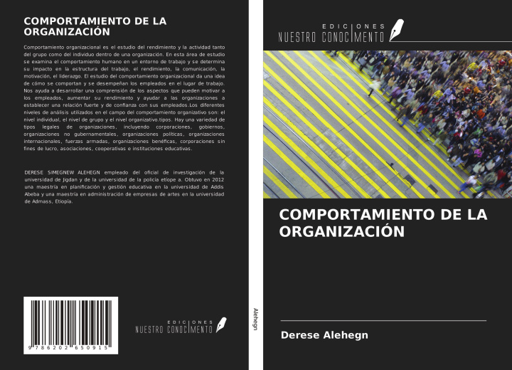 Knjiga COMPORTAMIENTO DE LA ORGANIZACIÓN 
