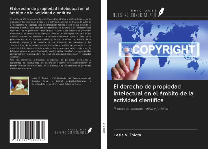 Knjiga El derecho de propiedad intelectual en el ámbito de la actividad científica 