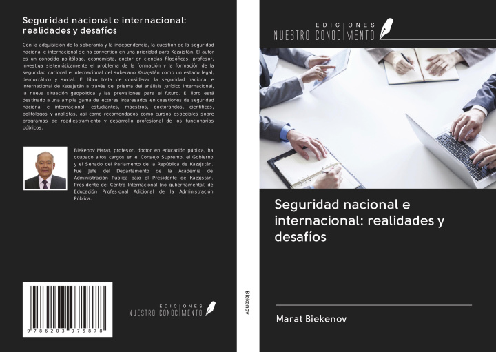 Knjiga Seguridad nacional e internacional: realidades y desafíos 