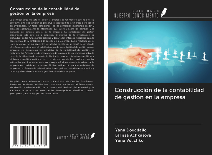 Buch Construcción de la contabilidad de gestión en la empresa Larissa Achkasova