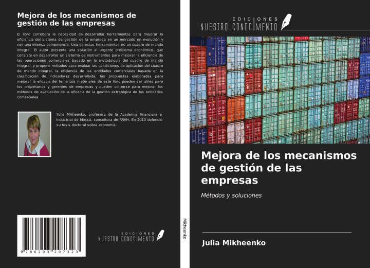 Knjiga Mejora de los mecanismos de gestión de las empresas 