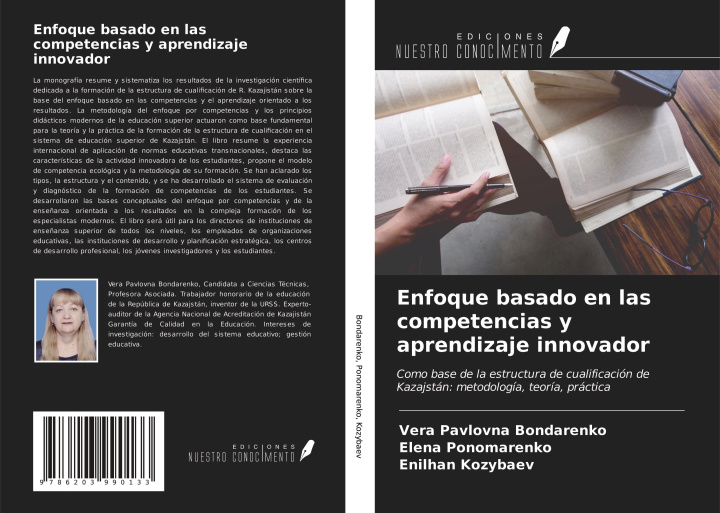 Kniha Enfoque basado en las competencias y aprendizaje innovador Elena Ponomarenko