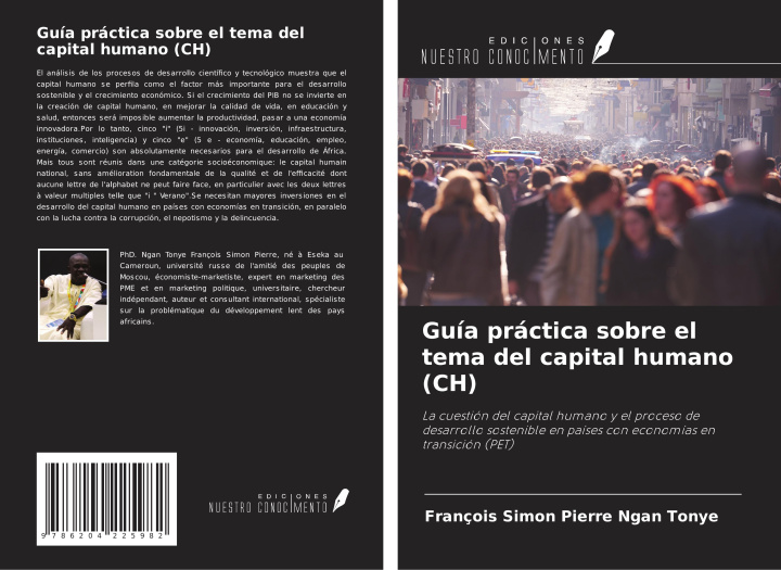 Knjiga Guía práctica sobre el tema del capital humano (CH) 