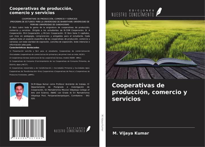 Knjiga Cooperativas de producción, comercio y servicios 