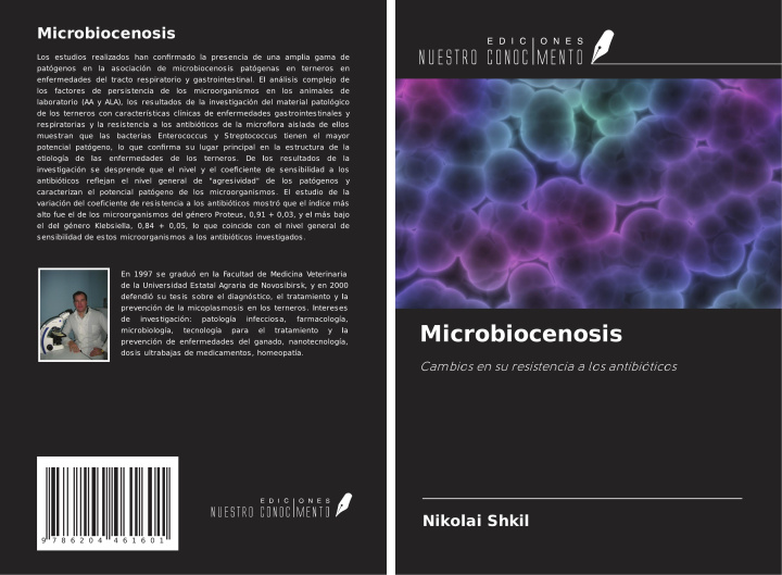 Книга Microbiocenosis 