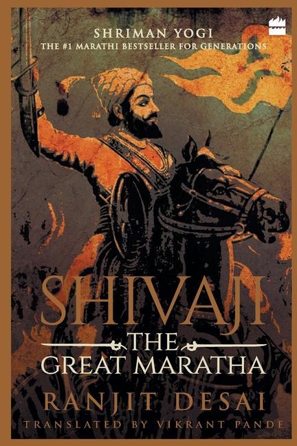 Knjiga Shivaji Ranjit Desai