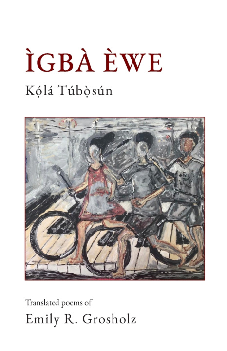 Libro Ìgbà Èwe Tubosun Kola Tubosun