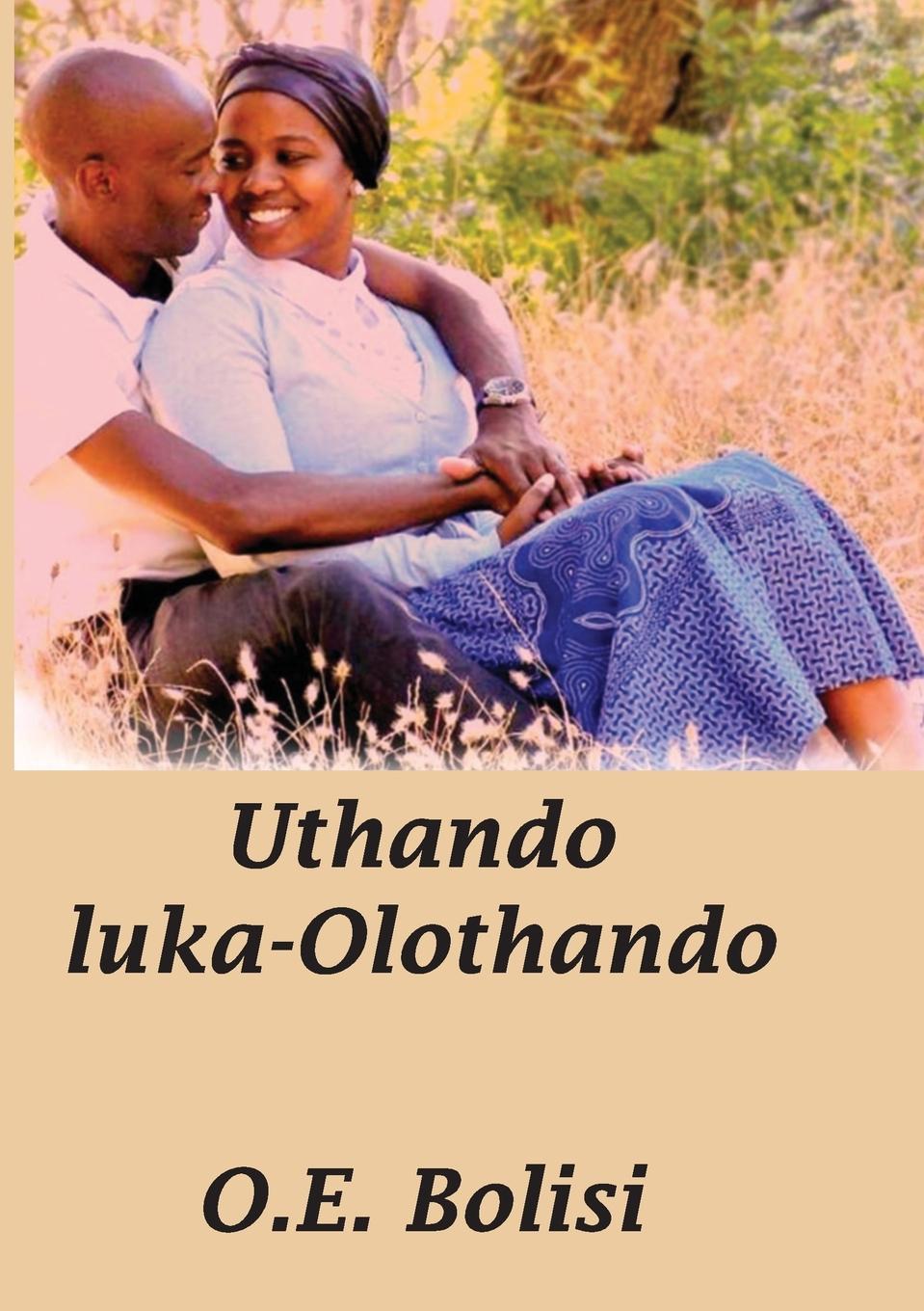 Book Uthando Luka Olothando 