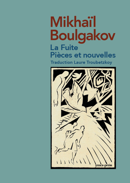 Book La Fuite Boulgakov