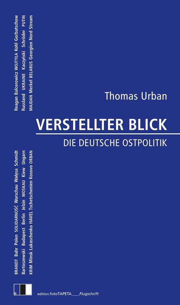 Книга VERSTELLTER BLICK Thomas Urban