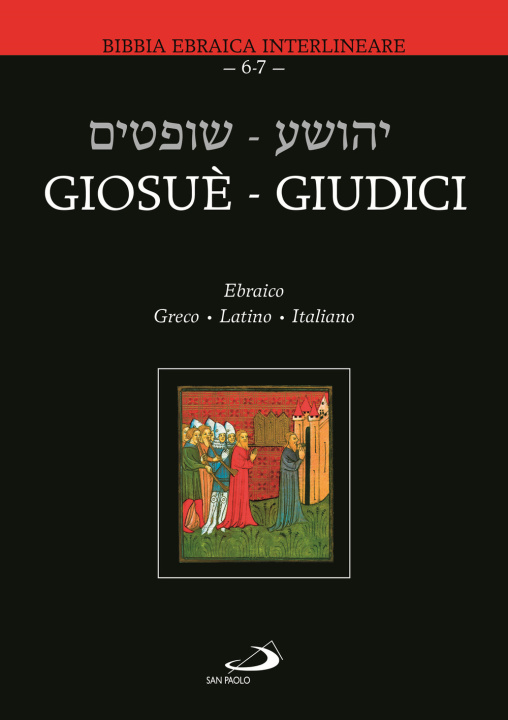 Book Giosuè. Giudici. Ediz. multilingue 