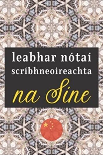Kniha Leabhar nótaí scríbhneoireachta na Síne 