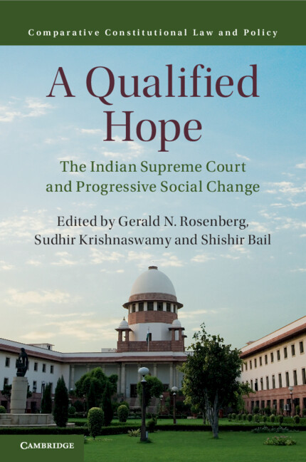 Книга Qualified Hope Gerald N. Rosenberg