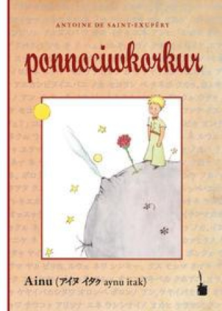 Könyv Der Kleine Prinz. ponnociwkorkur Katsunobu Izutsu