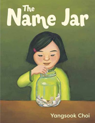 Книга The Name Jar Yangsook Choi