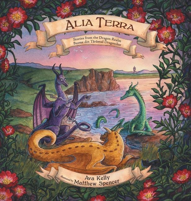 Buch Alia Terra Ava Kelly