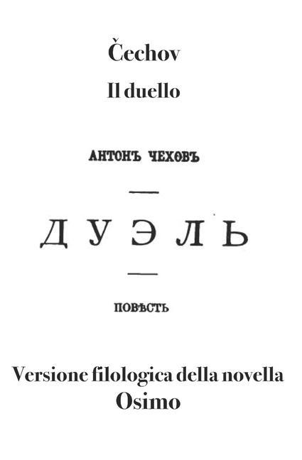 Knjiga duello Anton Pavlovič Čechov