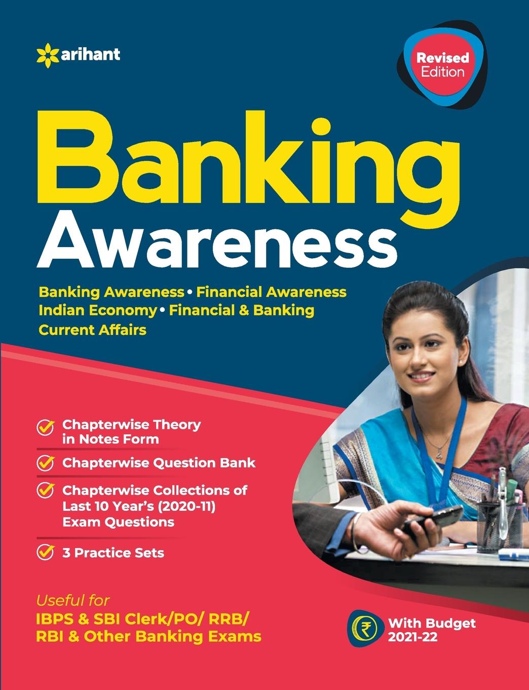 Knjiga Banking Awarness (E) Arihant Experts