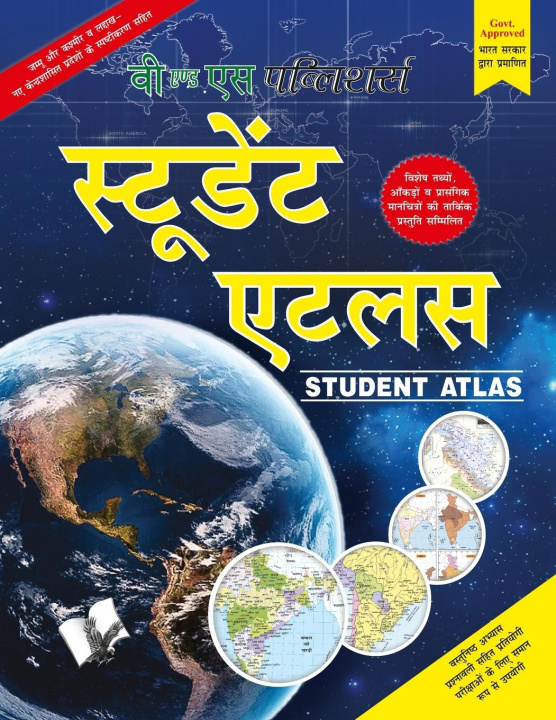 Kniha Student Atlas 