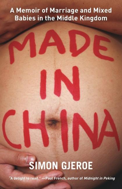 Knjiga Made in China Simon Gjeroe