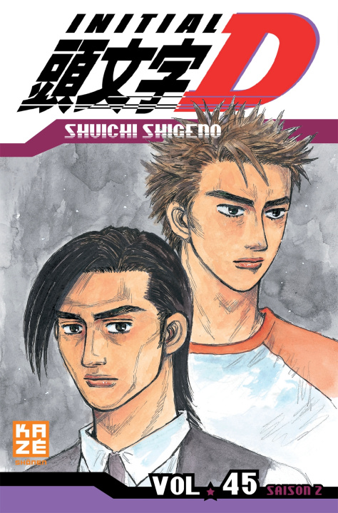 Buch Initial D T45 