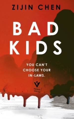 Книга Bad Kids Michelle Deeter