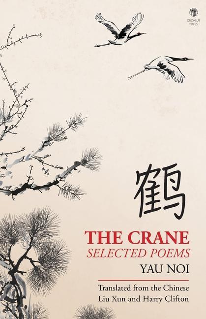 Boek Crane Xun Liu