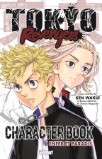 Книга Tokyo Revengers - Character Book Ken Wakui