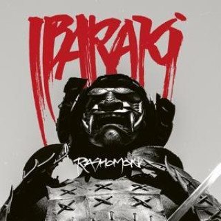 Audio Rashomon Ibaraki