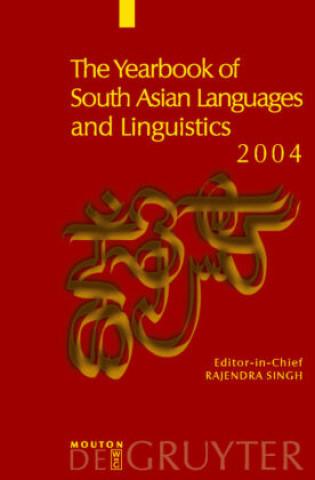 Knjiga 2004 Rajendra Singh