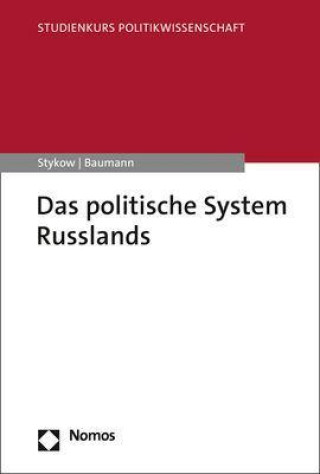 Boek Das politische System Russlands Julia Baumann