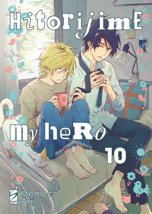 Carte Hitorijime my hero Arii Memeco