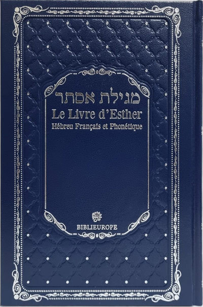 Kniha Meguilat Esther - Le livre d'Esther Editions