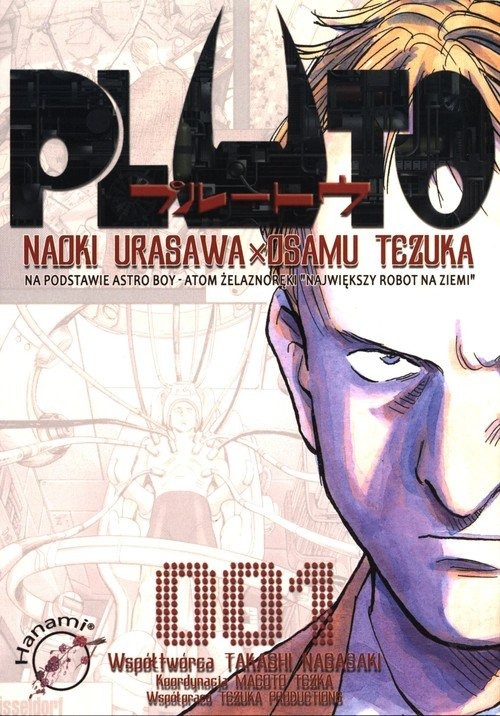 Książka Pluto 1 Tezuka Osamu