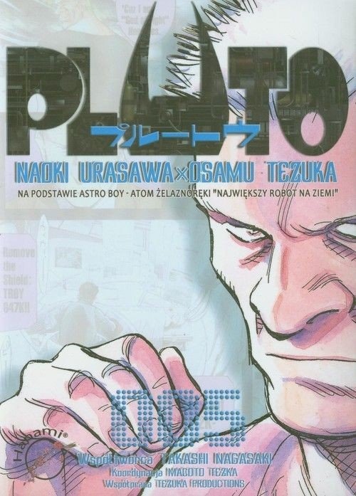 Βιβλίο Pluto 5 Tezuka Osamu