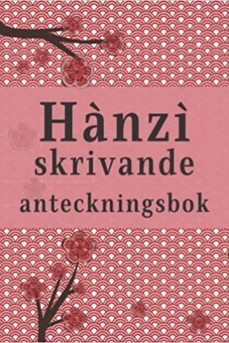 Kniha Hànzì skrivande anteckningsbok 