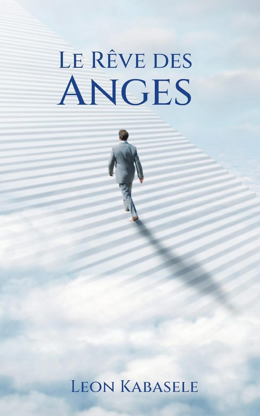Книга Reve des Anges 