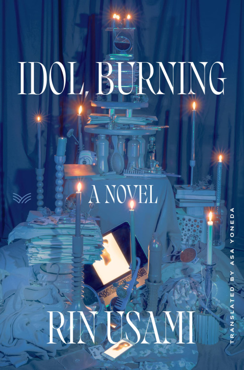 Книга Idol, Burning Asa Yoneda