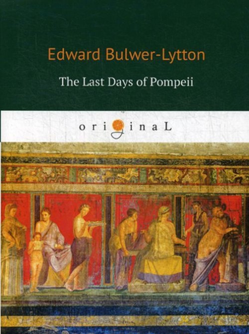 Kniha The Last Days of Pompeii E. Bulwer-Lytton