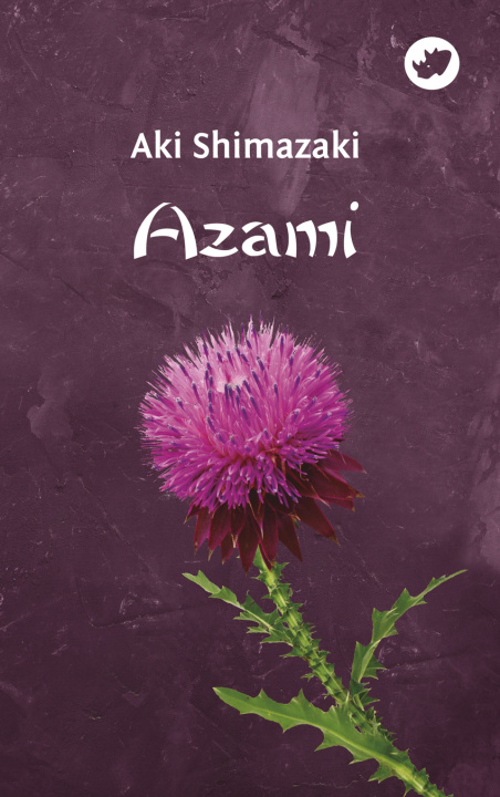 Carte Azami AKI SHIMAZAKI
