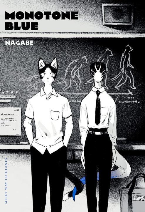 Книга Monotone Blue NAGABE