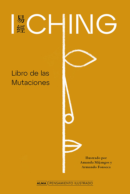 Knjiga I Ching ANONIMO