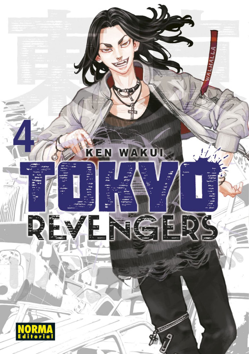 Книга TOKYO REVENGERS 04 KEN WAKUI