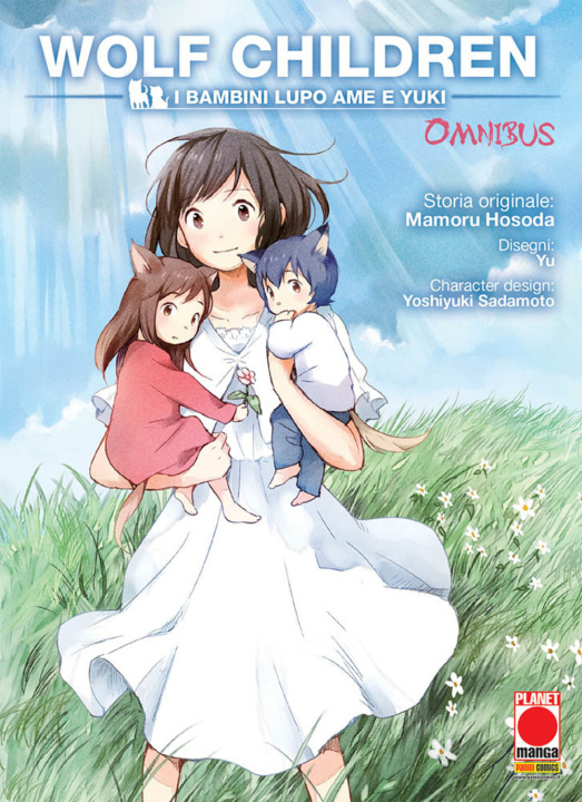 Knjiga Wolf children omnibus Mamoru Hosoda