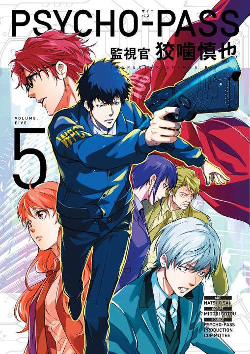 Carte Psycho-pass: Inspector Shinya Kogami Volume 5 Natsuo Sai
