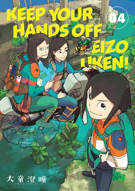 Kniha Keep Your Hands Off Eizouken! Volume 4 Sumito Oowara