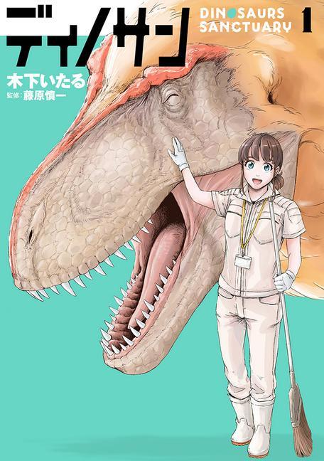 Книга Dinosaur Sanctuary Vol. 1 