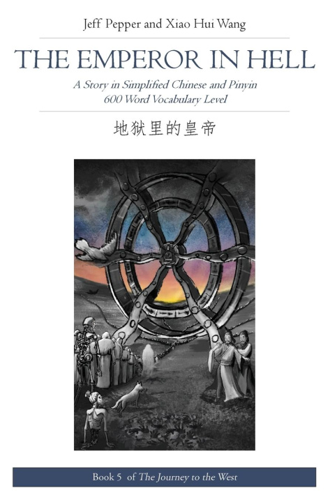 Boek Emperor in Hell Jeff Pepper