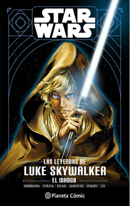 Книга Star Wars. La Leyenda de Luke Skywalker (manga) 